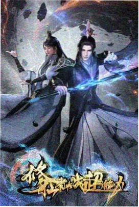 阶段测评表升级资讯配图